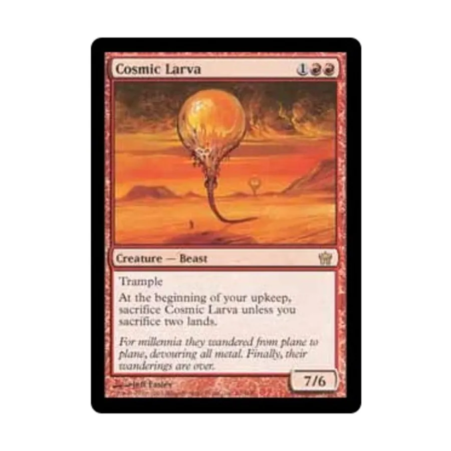 

CCG Космическая личинка (клавиша R), MTG - Fifth Dawn