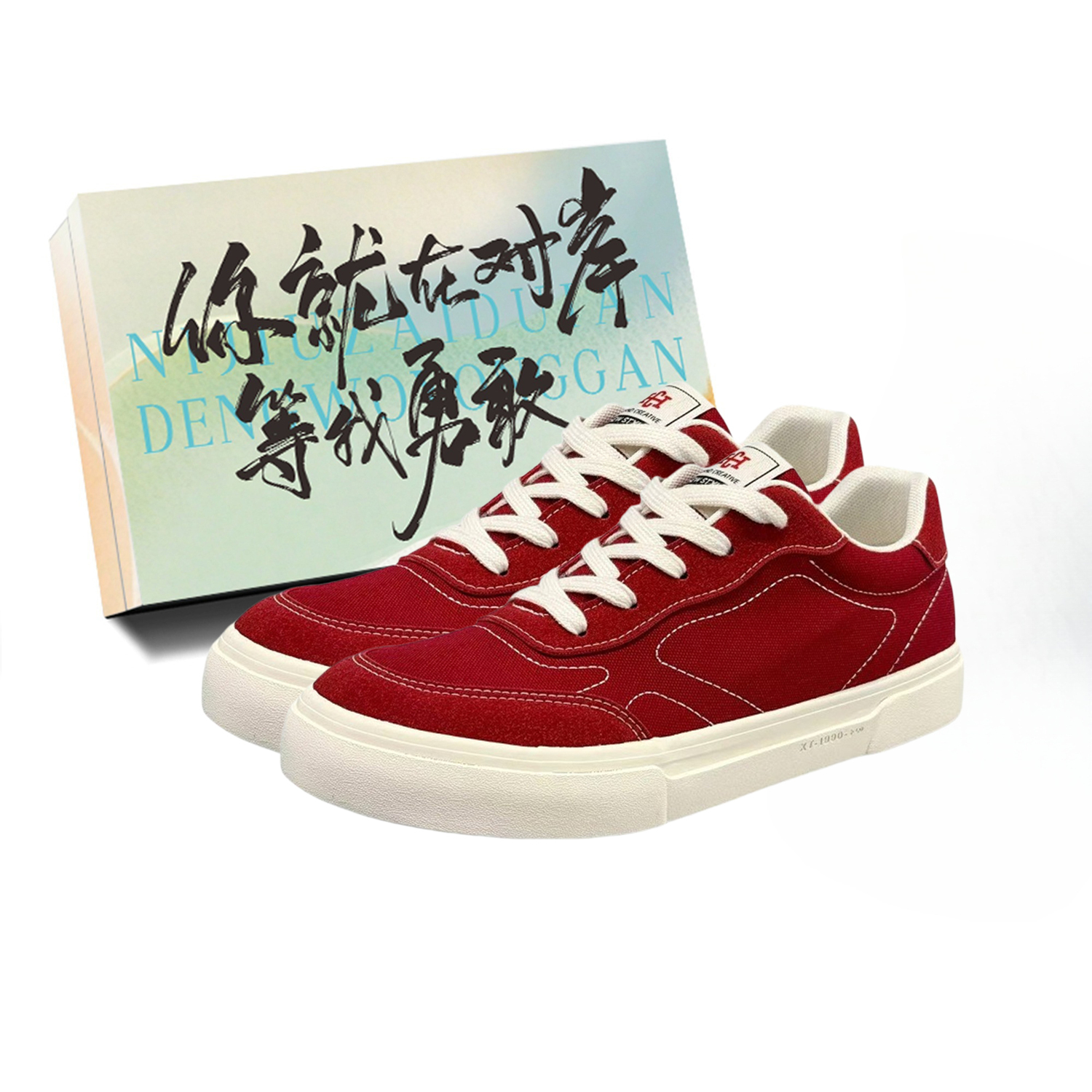 

JimiXiong Кроссовки для скейтбординга мужские Low top Red Box, цвет Red Box