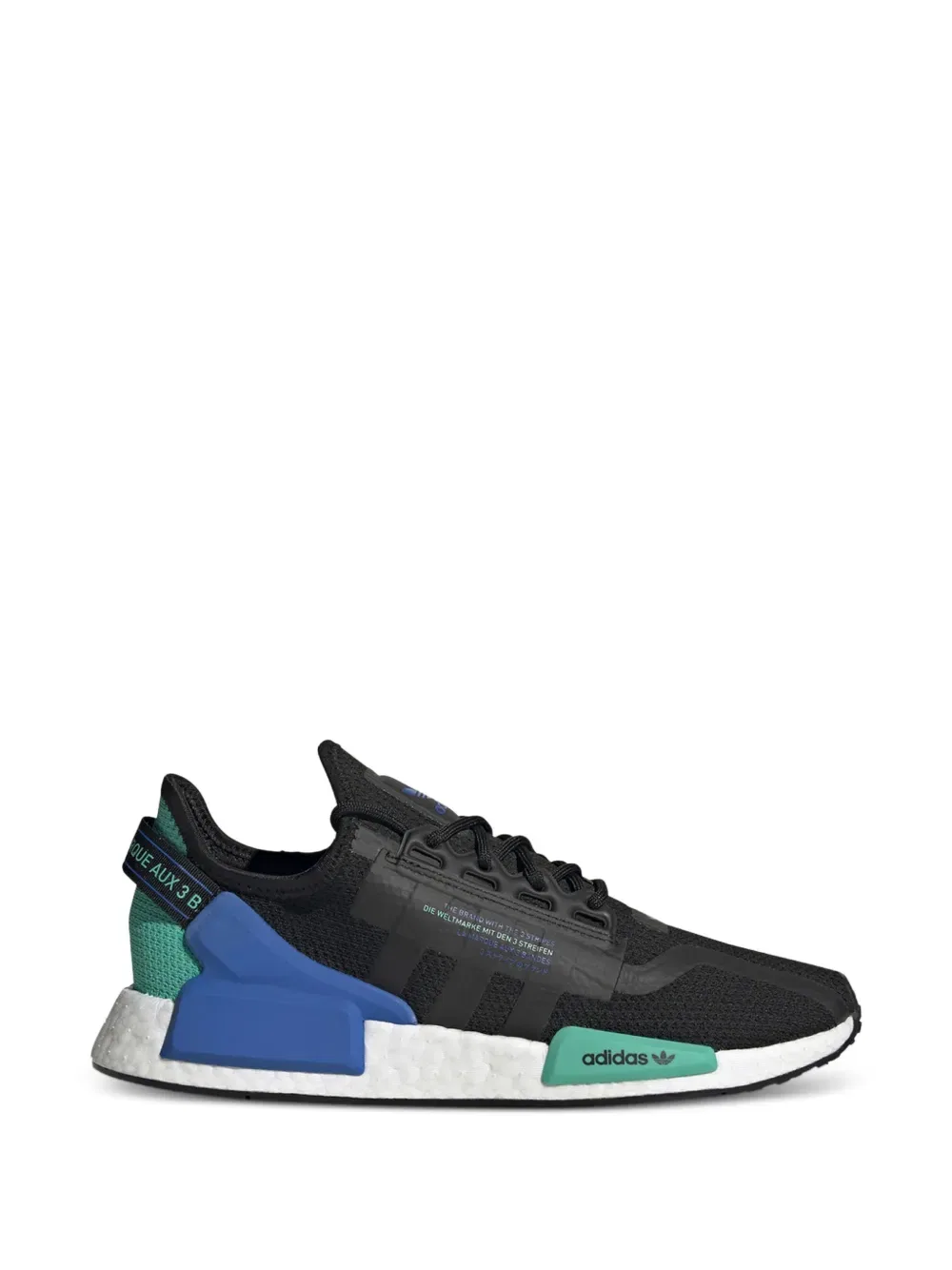 Кроссовки R1.V2 Adidas, черный