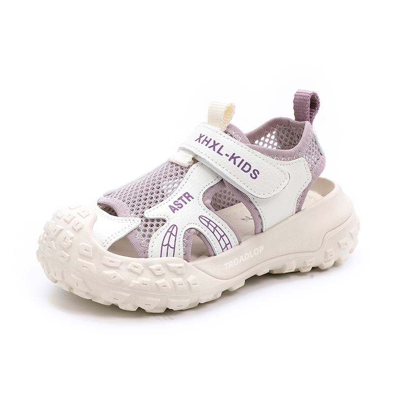 

Легкие детские сандалии с амортизацией Anti Kick Kids' TROADLOP, фиолетовый