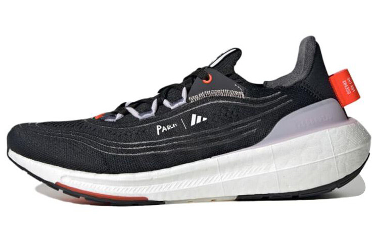 

Кроссовки Adidas Ultraboost Light унисекс