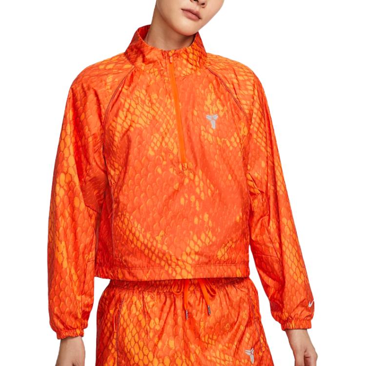 

Nike Женская легкая куртка, Safety Orange