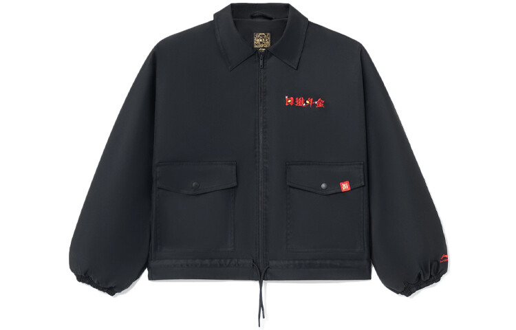 

Куртка Sports Life Collection женская черная Lining