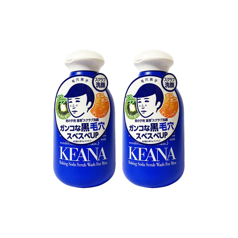 Очищающее средство для лица ISHIZAWA LABS 100г*2 — фото 4