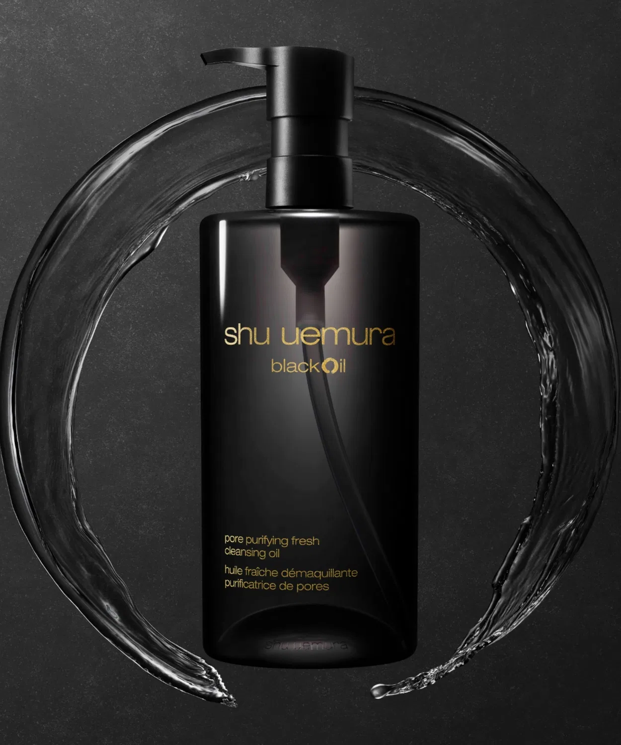 Очищающее масло для лица с углём, бренд shu uemura, 450 мл