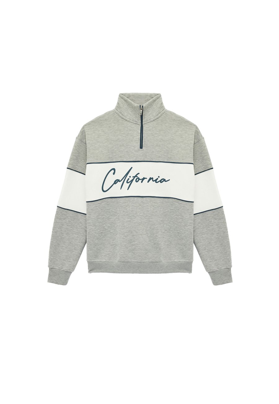 

Толстовка Koton Sweatshirt, Grey