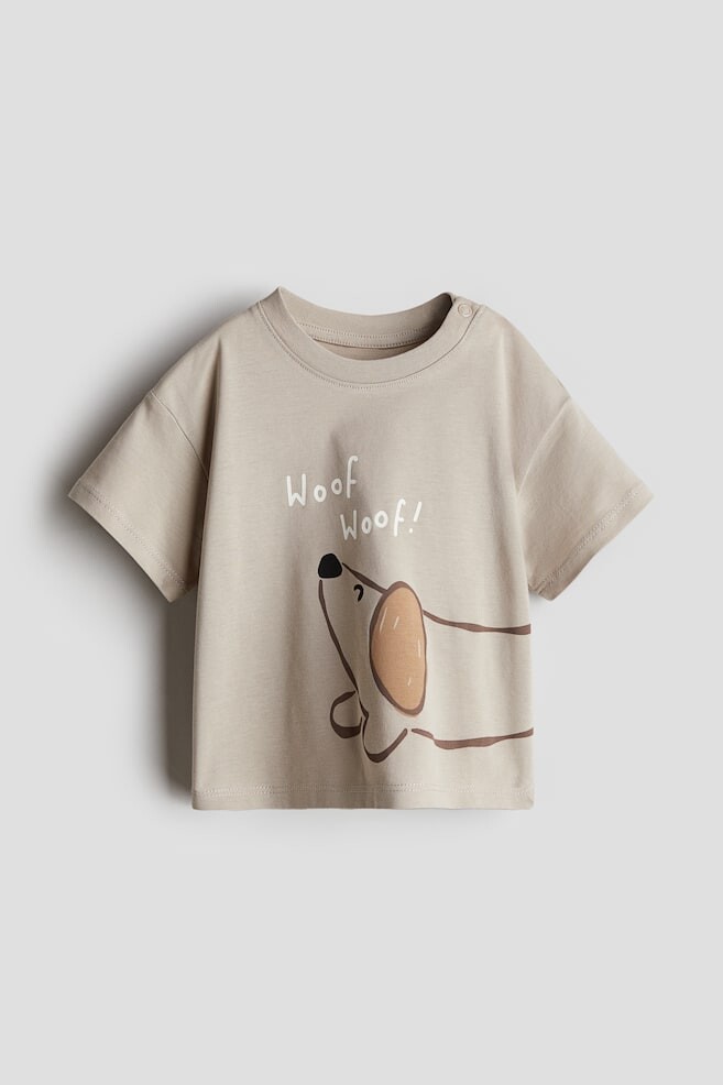 

Футболка из хлопкового трикотажа H&M, бежевый