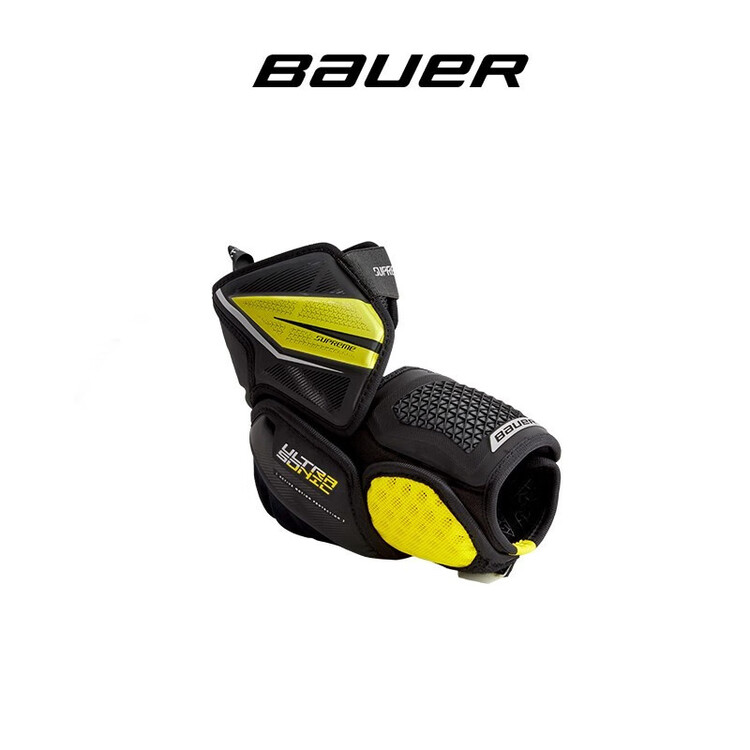 

He Jiagong Детский защитный комплект Ice Ball: нагрудник, налокотники и наколенники для мальчиков, антиударные штаны Hypersonic, налокотники [Youshao] INT/L