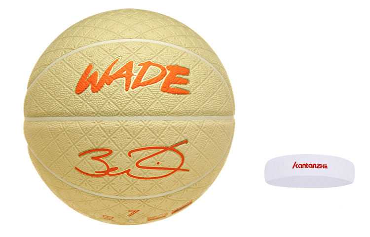 

LINING Баскетбольный мяч PU желтый размер 7 тренировочный unisex