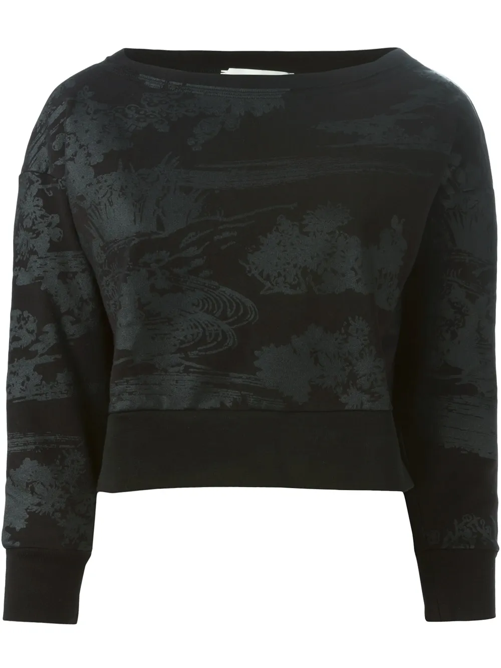 

Укороченная толстовка 8pm, черный