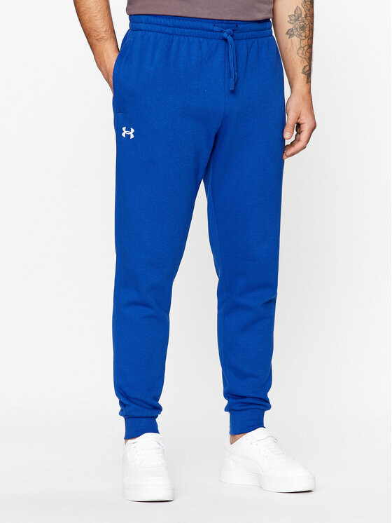 

Спортивные брюки свободного кроя Under Armour, синий