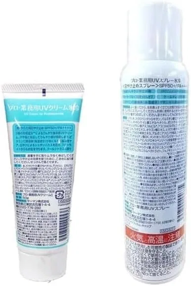 Набор из 2 средств: солнцезащитный крем SPF50+ 50 г и спрей SPF50+ 90 г, Professional Professional Use — фото 3