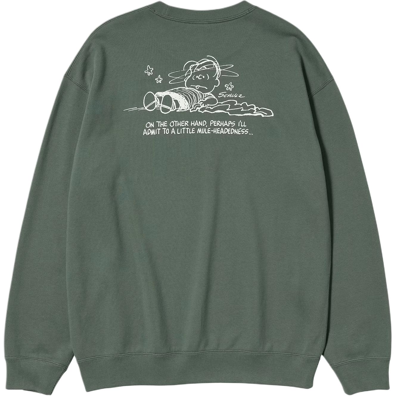 Свитшот Uniqlo Peanuts, 57 оливковый — фото 2