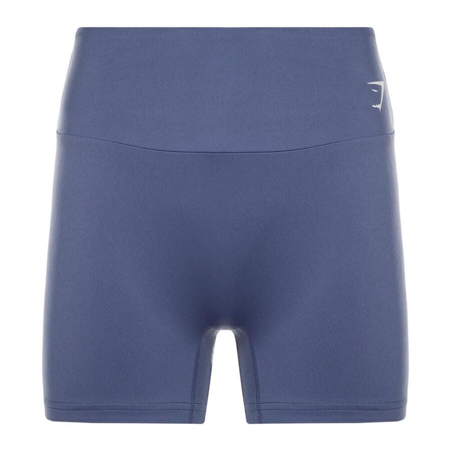 

Тренировочные шорты Gymshark