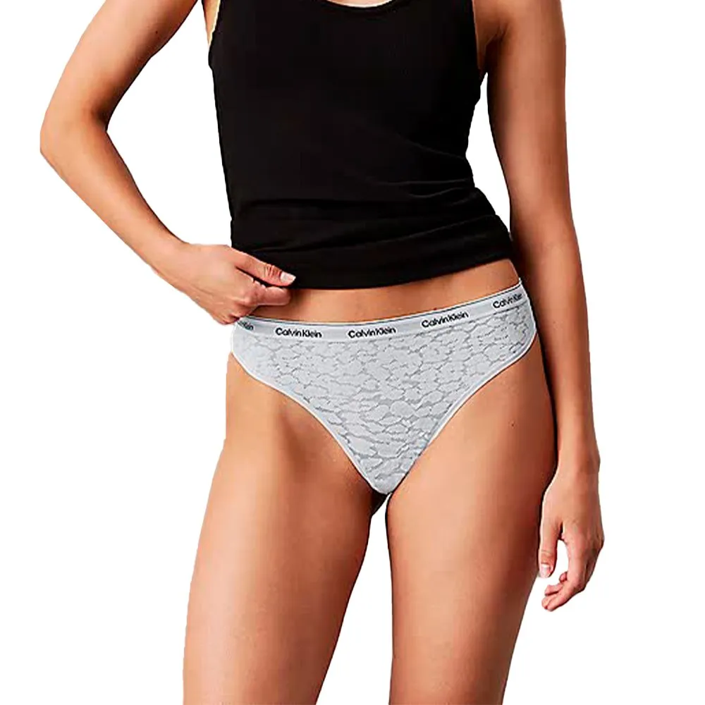 

Трусы Calvin Klein 000QD5233E, серый