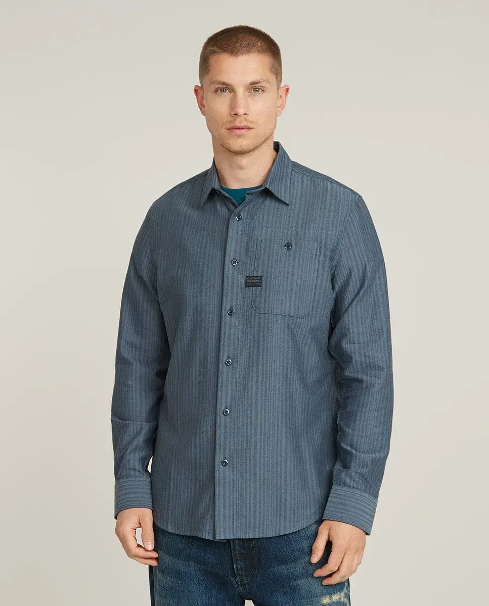 

Рубашка Bristum 2.0 Slim мужская G-Star, многоцветный