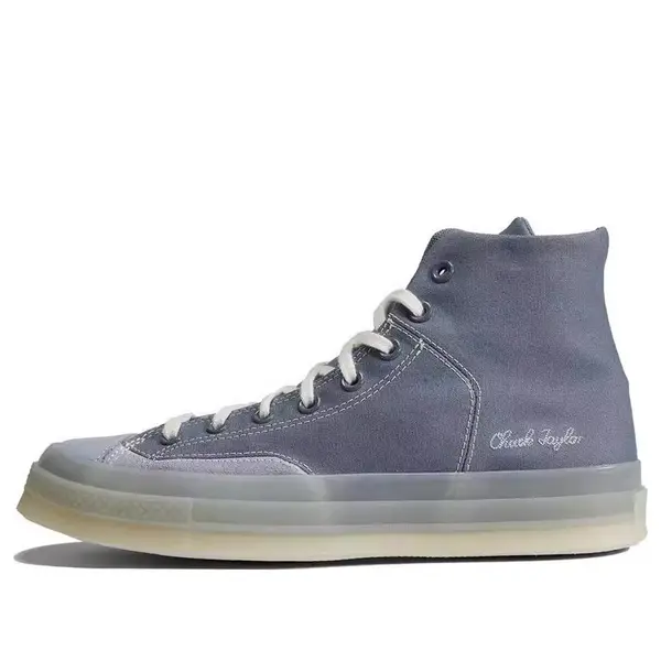 

Кроссовки chuck 70 marquis 'grey' Converse, серый