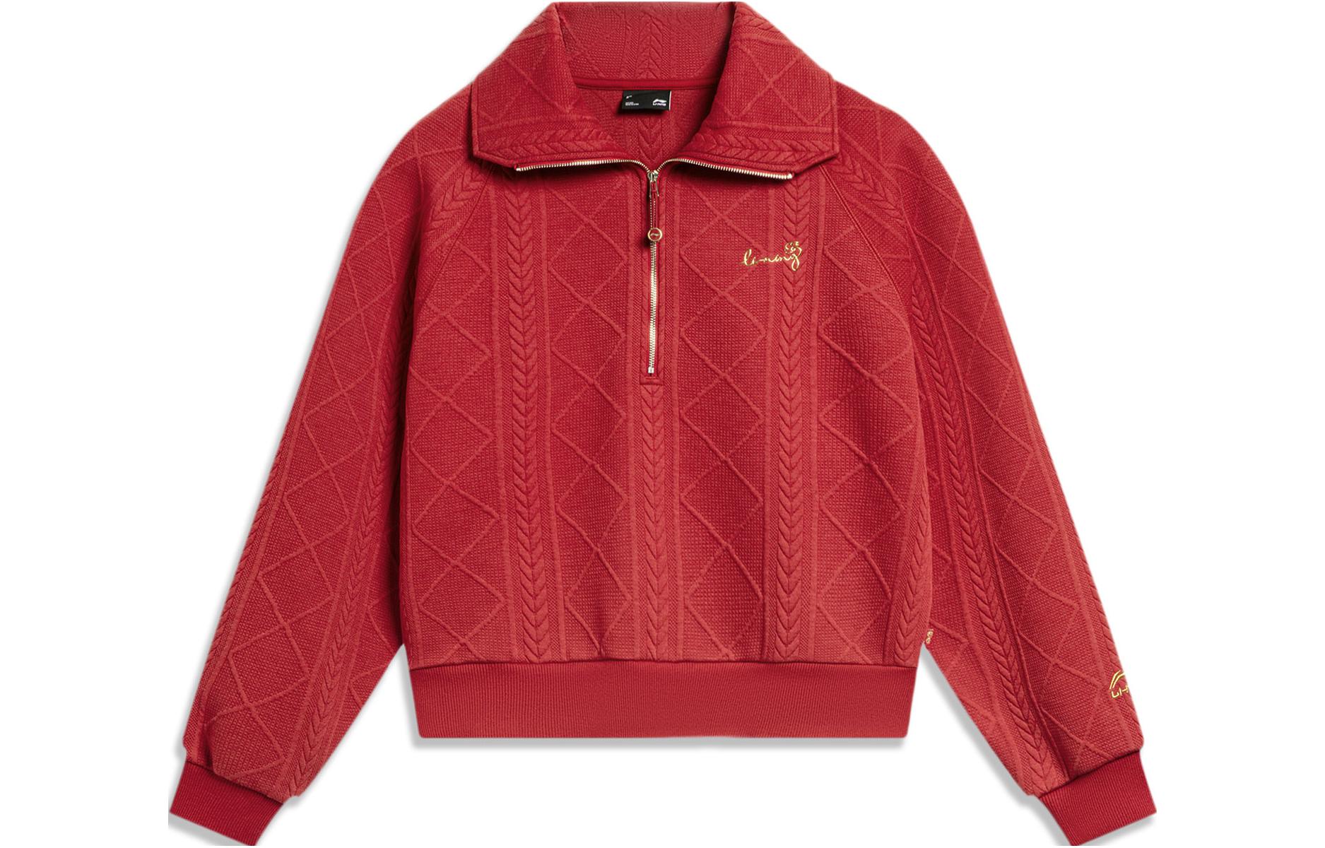 

Женская толстовка LiNing Sports Life Collection Samba Red