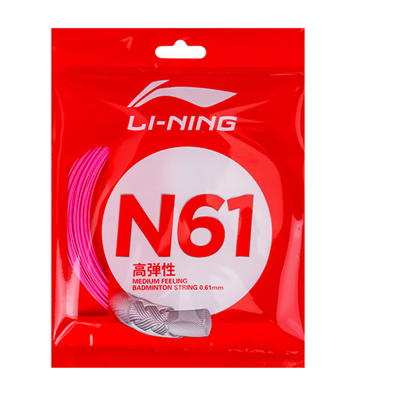 

Струны для бадминтонной ракетки LiNing Durable Type AXJS006 4, N61 Vibrant Pink[High Elasticity]