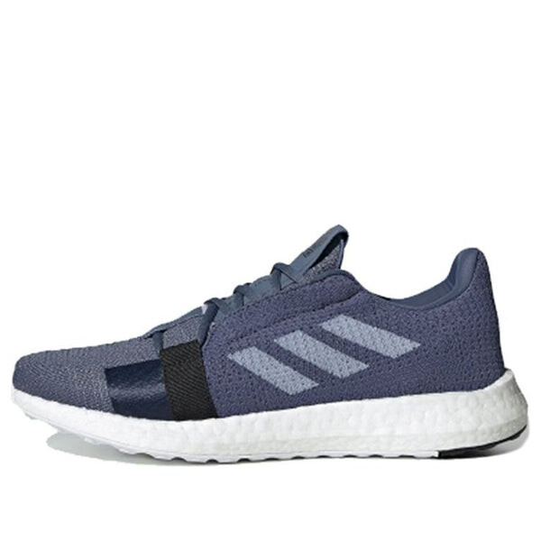 

Кроссовки senseboost go Adidas, серый