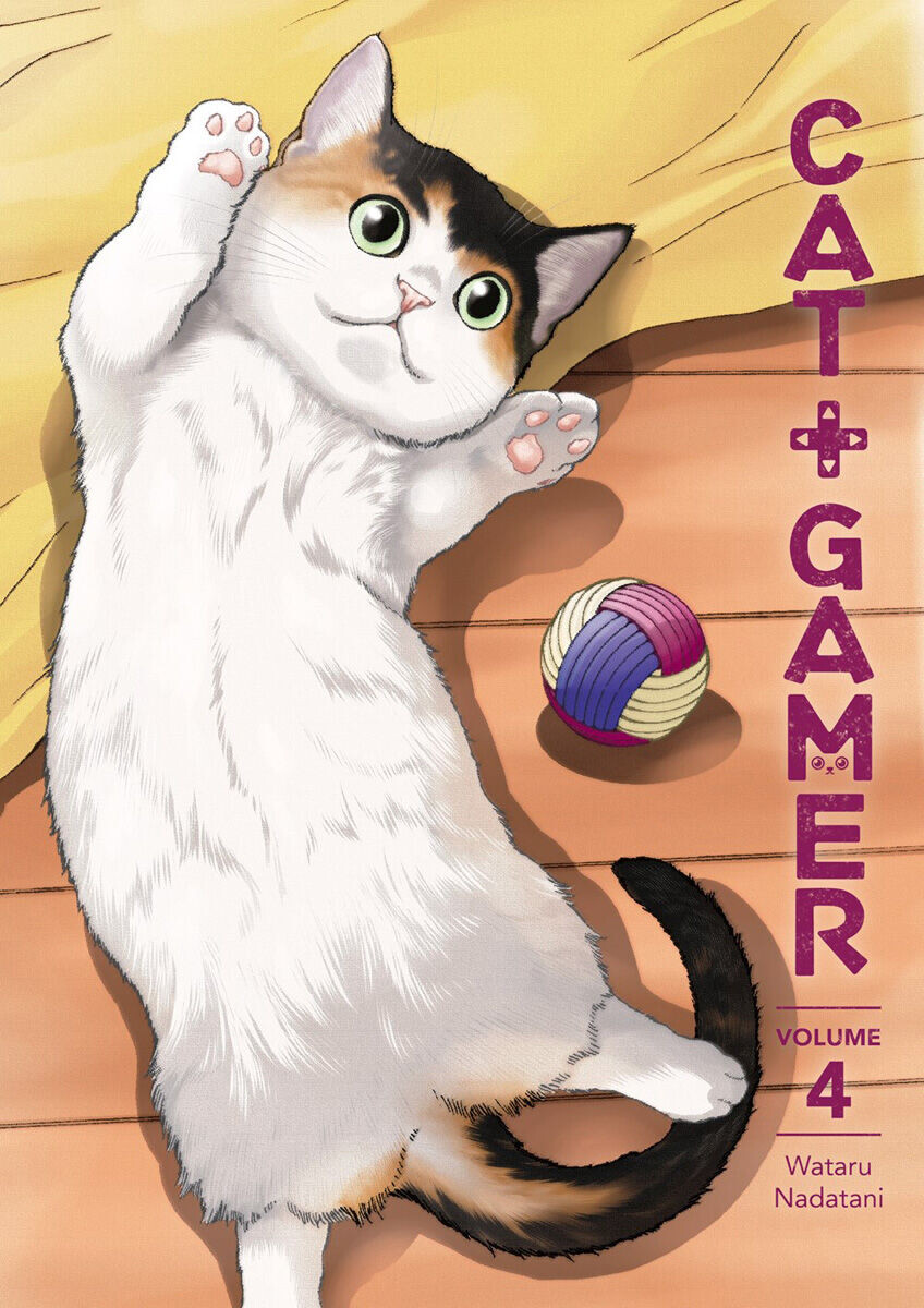 

Манга Cat + Gamer Manga Volume 4