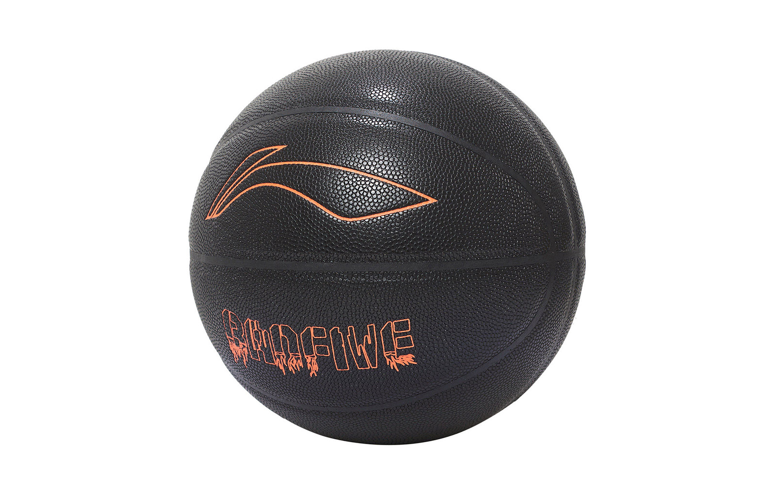 

LINING Badfive влаговпитывающая кожа баскетбольный мяч black размер 7 тренировочный unisex