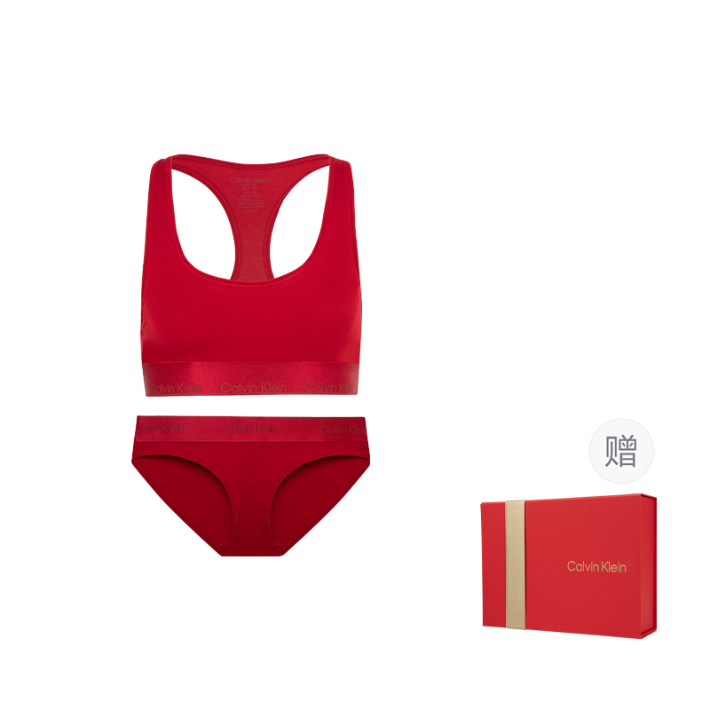 

Calvin Klein Женский набор нижнего белья подарочный комплект