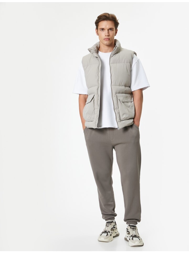 

Спортивные штаны KOTON Sweathose, коричневый