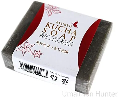 Мыло для лица Окинавская глина Kucha Okinawa Turmeric Sales, 120 г x 6 шт. — фото 3