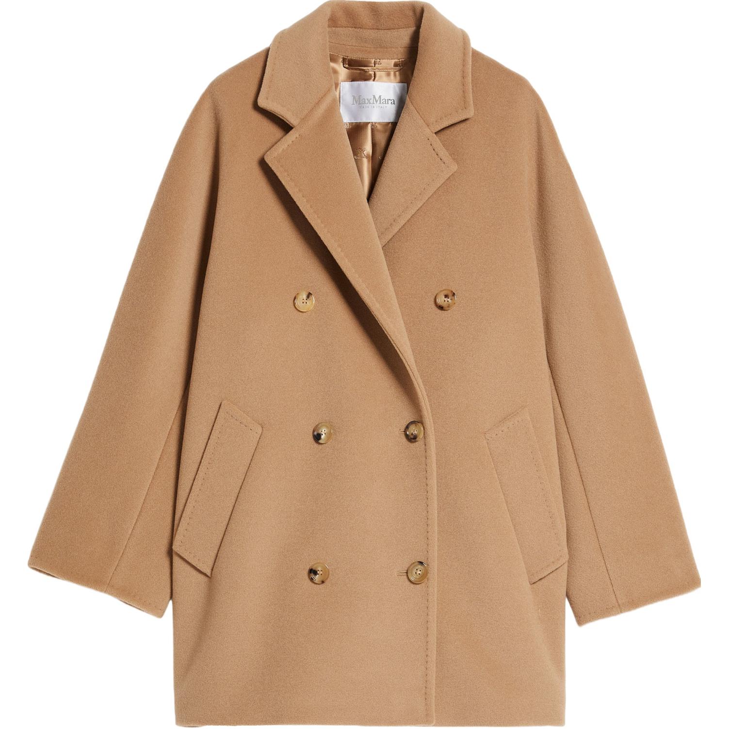 

MaxMara Двубортное пальто с длинными рукавами, Camel