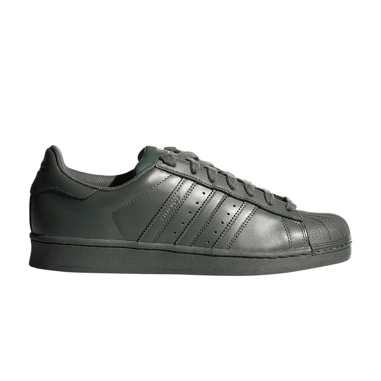 

Кроссовки adidas Superstar Supercolor Pack, серый