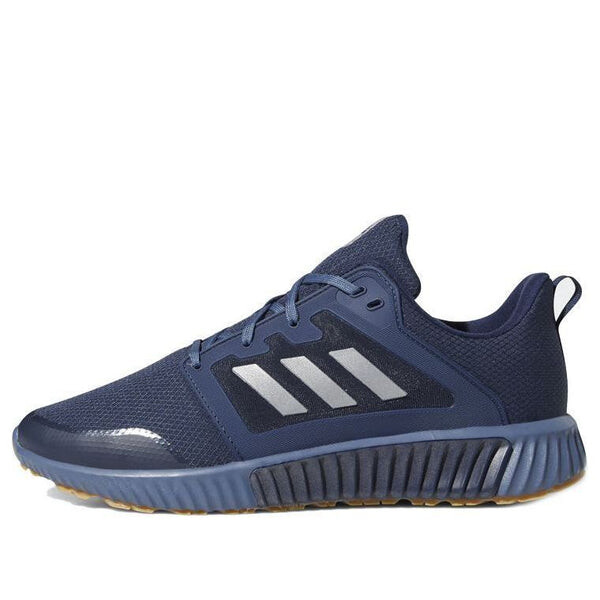 

Кроссовки climawarm 120 Adidas, синий