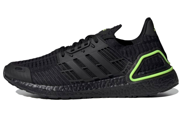 

Adidas Ultra Boost DNA CC1 Черный Солнечно-Желтый