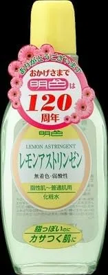 Набор — Bright Color 90 Lemon Astrinsen No Brand 170 мл, набор 4 шт