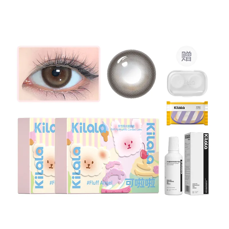 Контактные линзы Mixed Lock Edge на полгода, 1 шт *2 с футляром и раствором Kilala, Gaga Brown