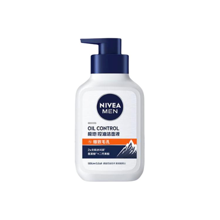 Крем для лица Nivea — Очищающее средство для сужения пор увлажняющее и увлажняющее контроль жира *, 150 мл — фото 4