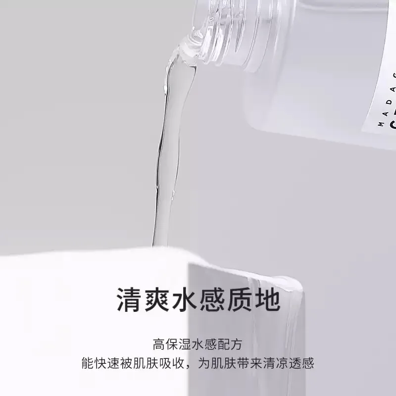SKIN1004 Набор для ухода за кожей Pearl White Brightening Essence Ampoule, увлажняющий и подтягивающий, Three-Piece Set: Brightening Serums 100ml+Toner 210ml+Brightening Cream 75ml — фото 4