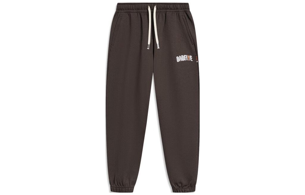 

Трикотажные спортивные брюки LiNing для мужчин, Charcoal Coffee Umber Jacquard