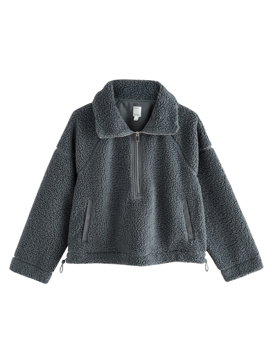 

Флисовая куртка Next, серый