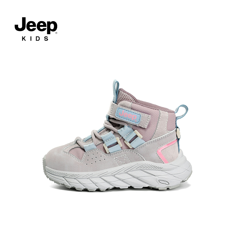 Jeep Кроссовки High Top Purple Orchid/Light Pink для детей — фото 4
