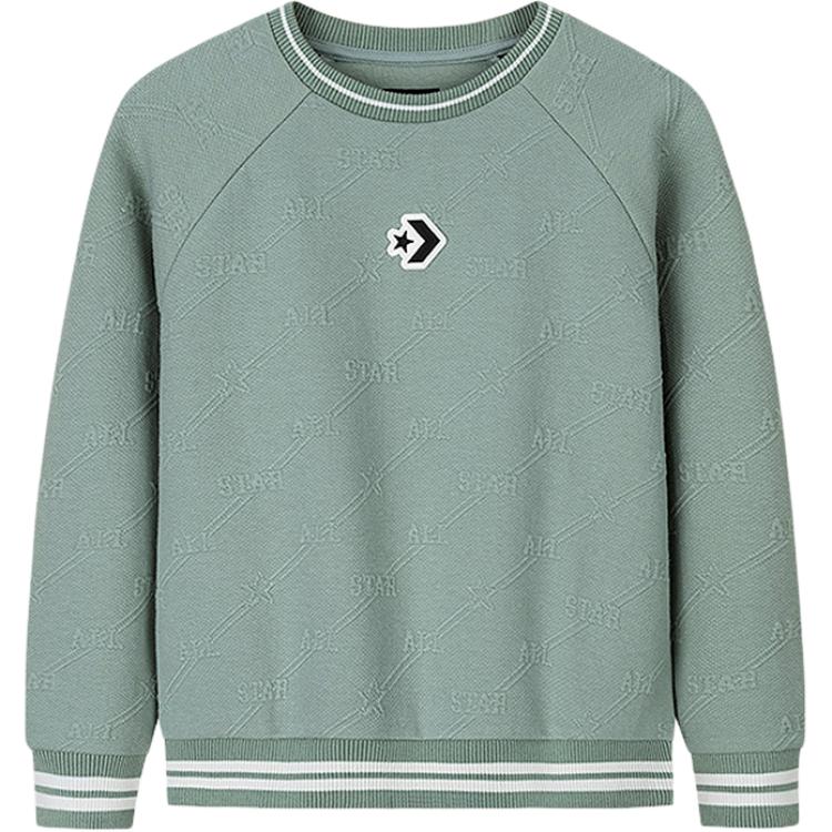 

Свитшот Pea Green детский Converse