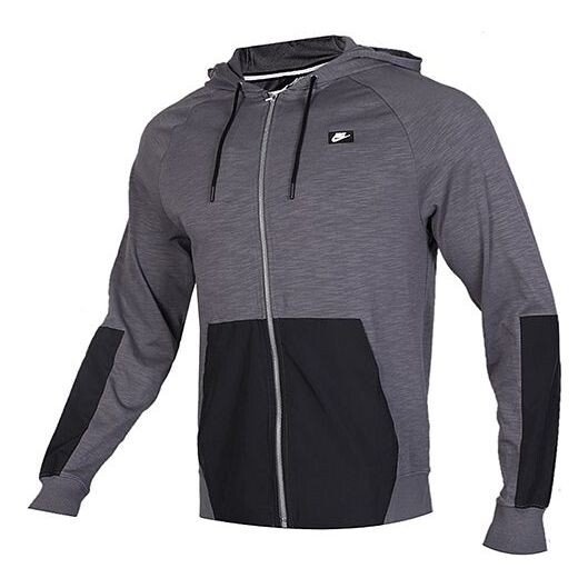 

Куртка Nike Colorblock Sports Running hooded Drawstring Jacket Gray, серый