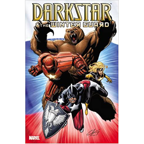 

Книга Darkstar And The Winter Guard (Paperback)