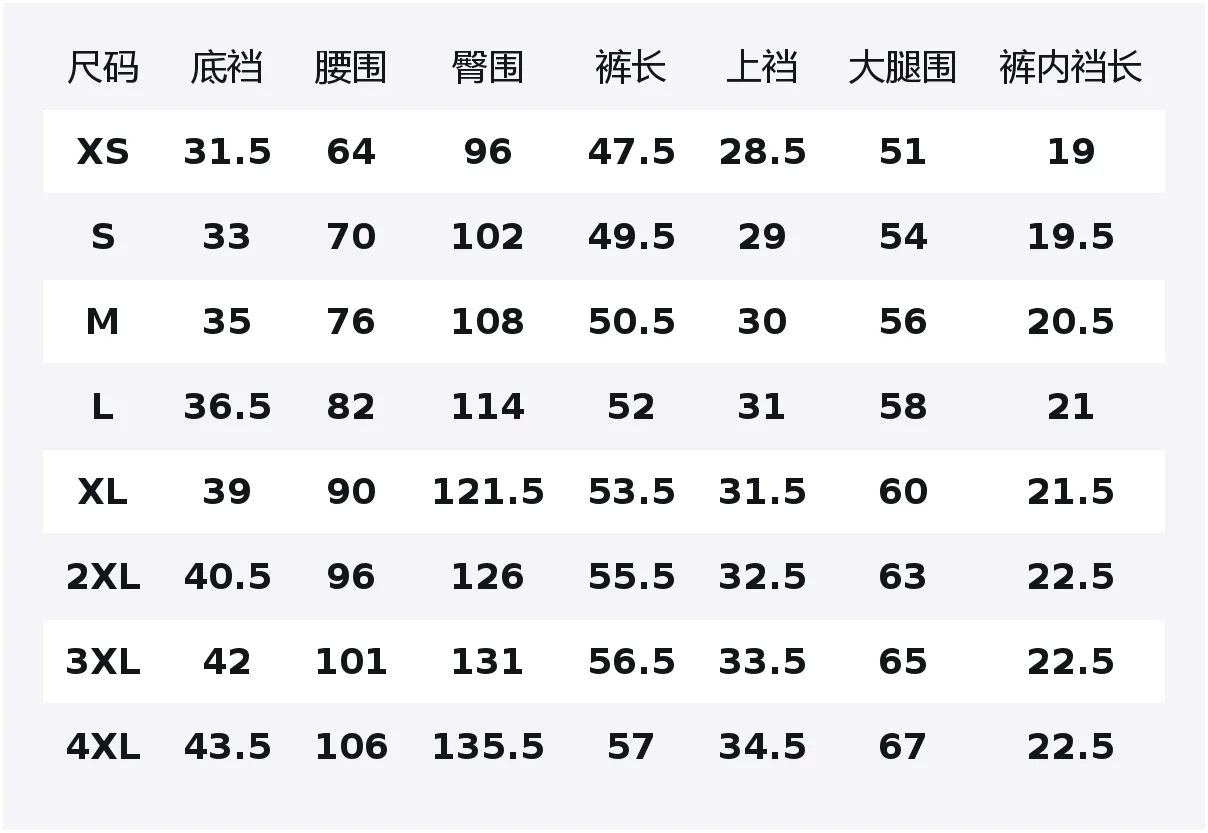 Шорты Casual Unisex SS26 UNIQLO, розовый — фото 2