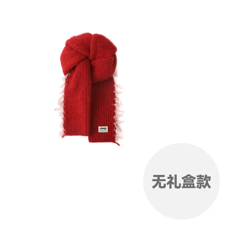 

Арктический флисовый шарф Unisex Jeep, red