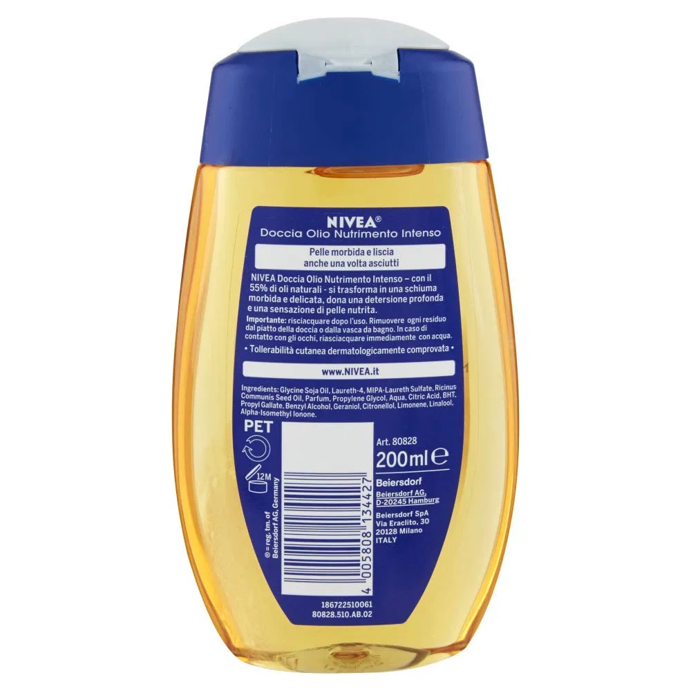 Интенсивное питательное масло для душа от NIVEA Nivea — фото 4
