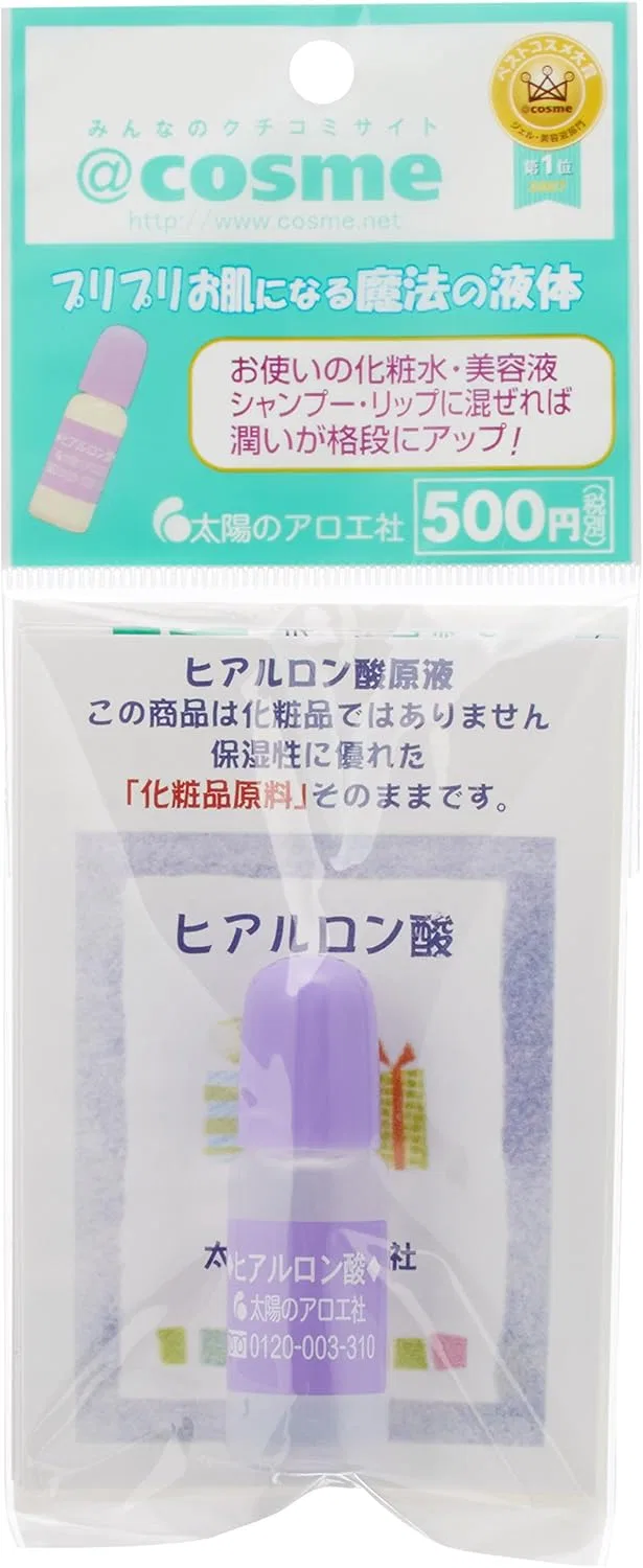 Сыворотка Taiyo No Aloe Co., Ltd. — С гиалуроновой кислотой no , x, 10 мл — фото 2