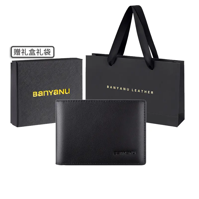 

Banyanu Кожаный картхолдер для мужчин, Nappa Black-Bifold