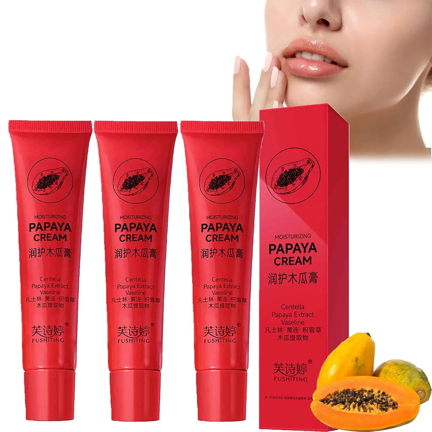 Многофункциональный бальзам для кожи и губ Natural Papaw Ointment, 3 шт. Bainuai, 3Pc