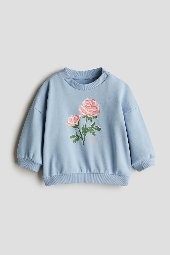

Толстовка с принтом H&M, мультиколор